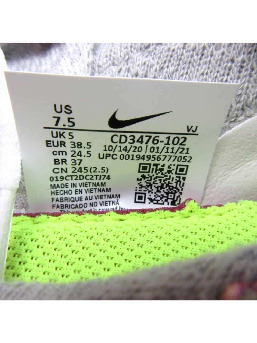 Nike Space Hippie 04 Women's Shoes Size 7.5 Summit White Multi NEW - Picture 11 of 16
